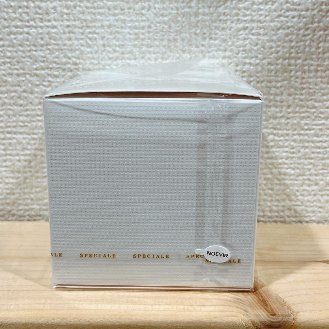 ノエビア スペチアーレ 薬用クリーム