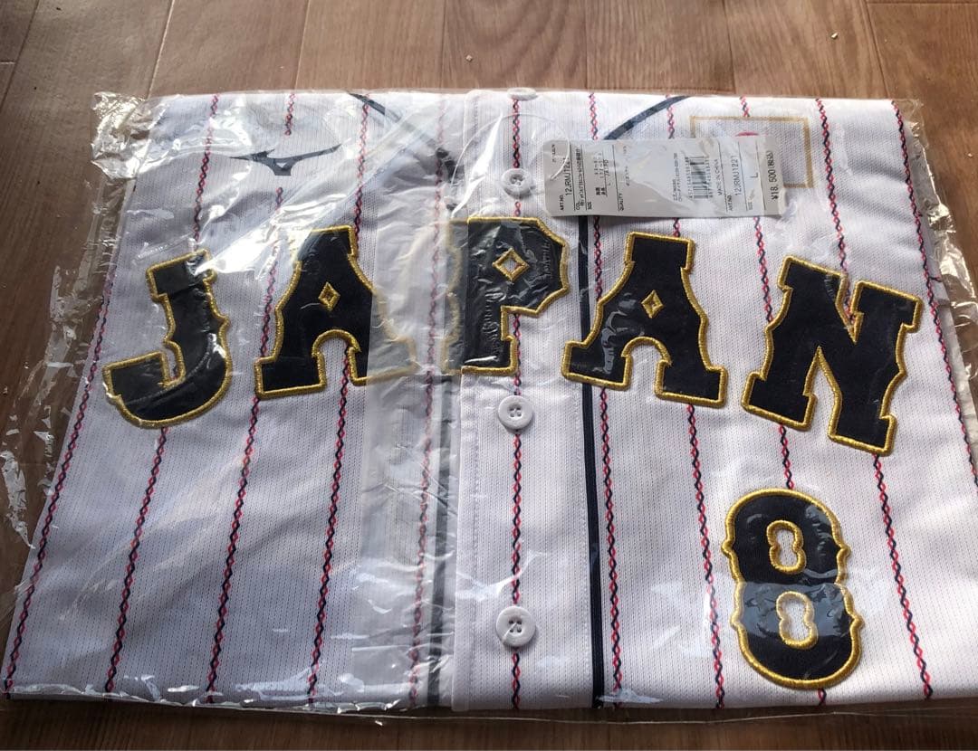 新品★侍ジャパン★近藤健介★Lサイズ★福岡ソフトバンクホークス★代表ユニフォーム