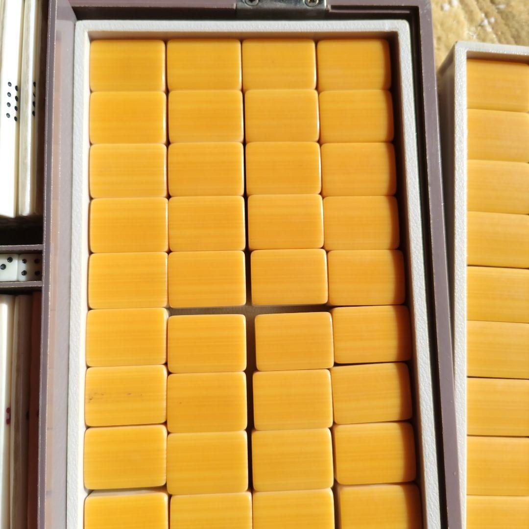 任天堂麻雀牌セット（白・黒・赤・黄色）