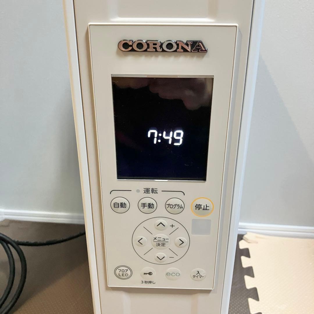 ▪️美品▪️コロナ CORONA DHS-1524 オイルヒーター