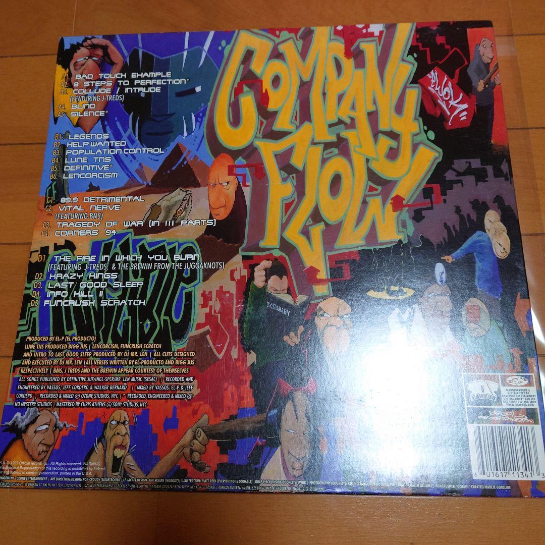 Funcrusher Plus / Company Flow USオリジナル！