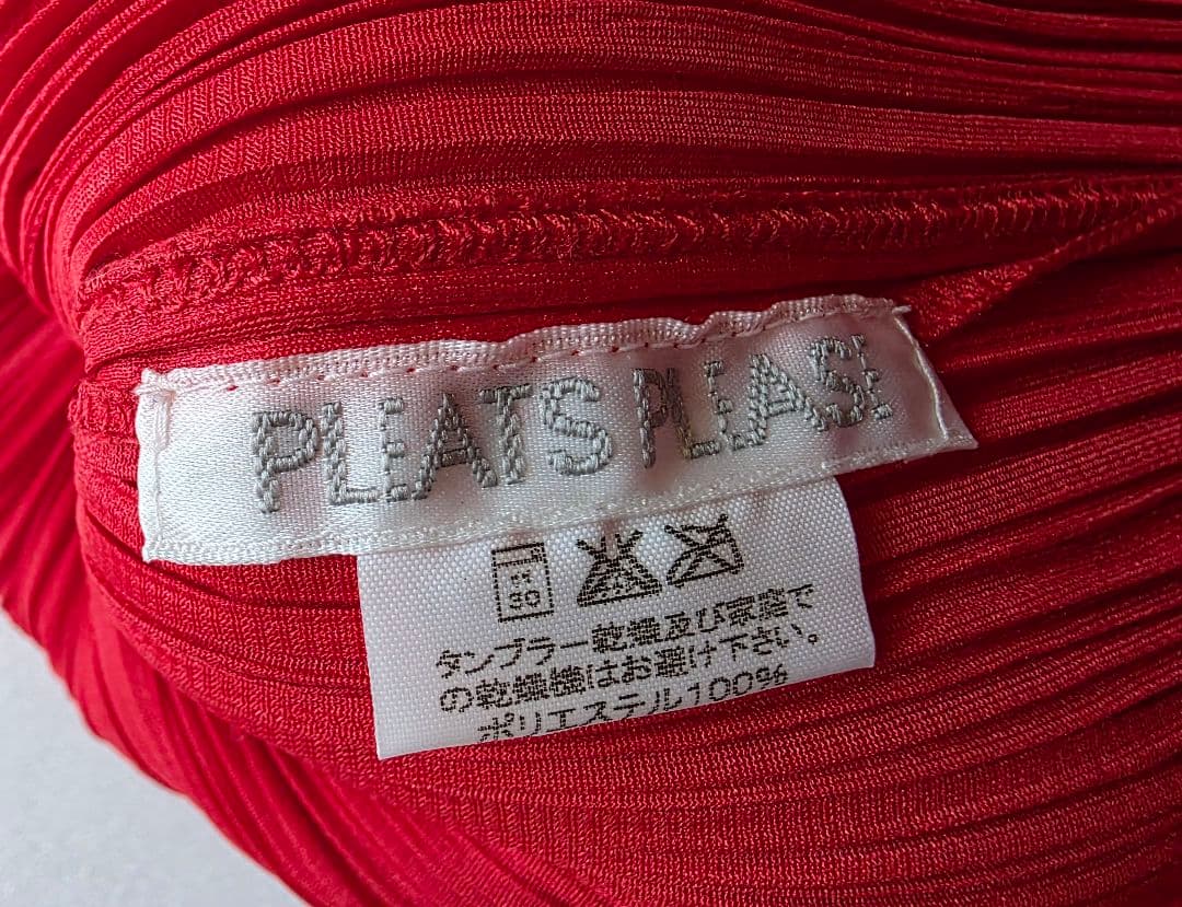 プリーツプリーズ　ISSEY MIYAKE　　ロングチュニック　Size4　赤