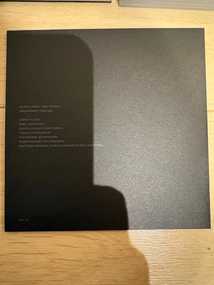 ミュージック King Gnu Dome Tour THE GREATEST UNKNOWN