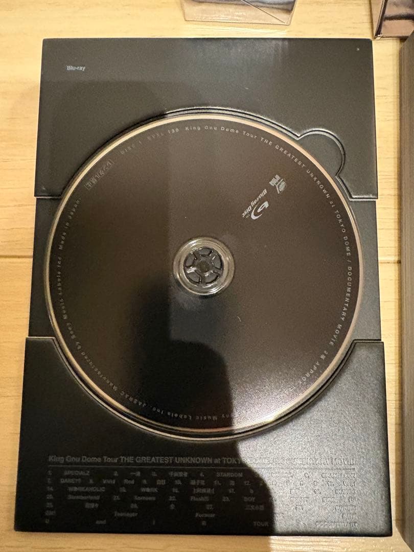 ミュージック King Gnu Dome Tour THE GREATEST UNKNOWN