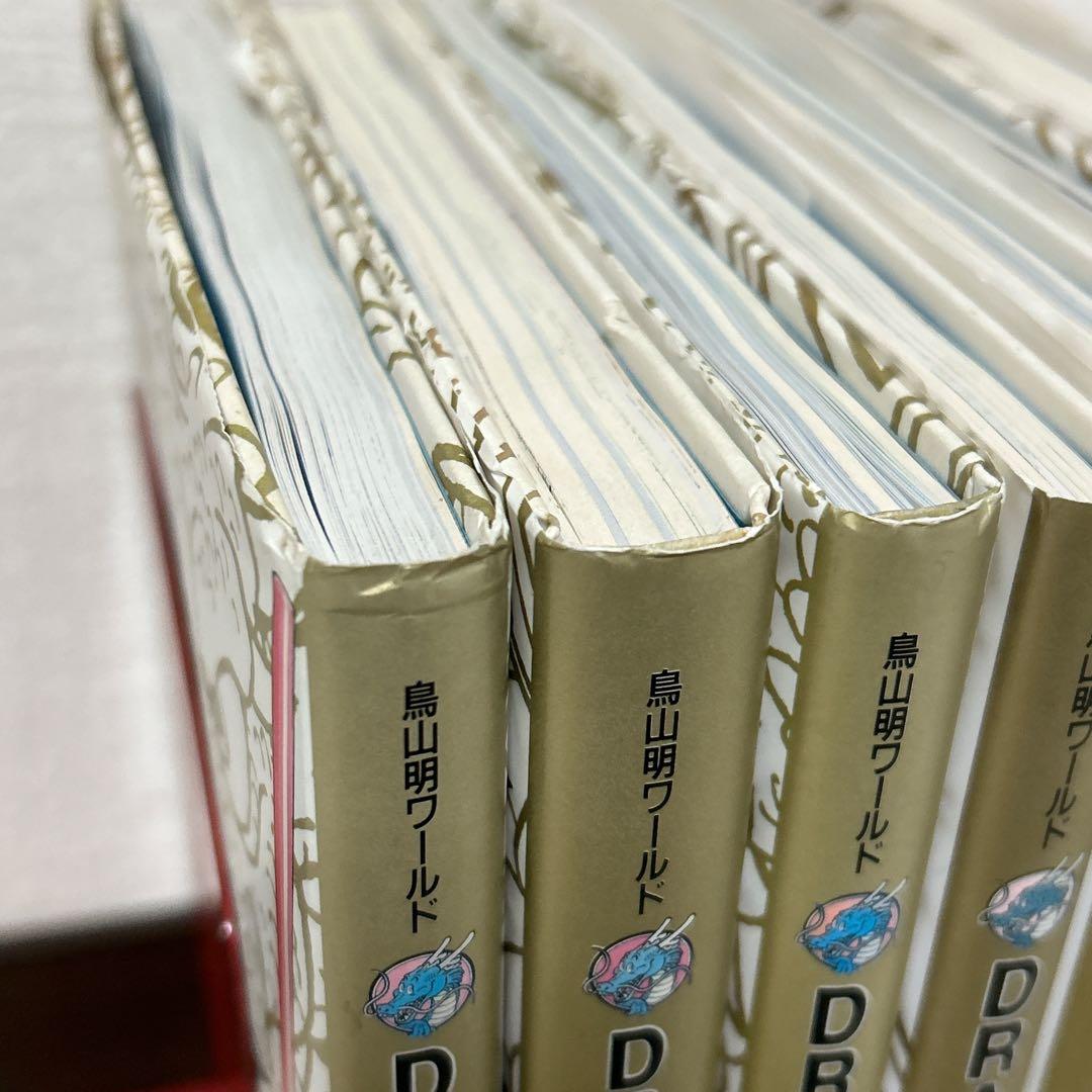 ドラゴンボール 大全集 全巻 鳥山明【全巻初版 神龍通信・ハガキ付】