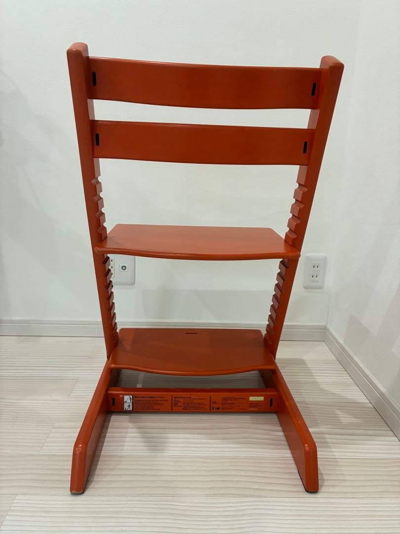 ストッケ　トリップトラップ　オレンジ　STOKKE