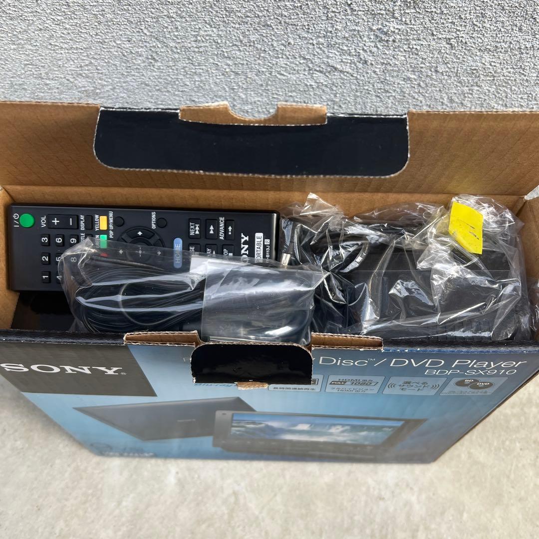 ポータブルブルーレイディスク／DVDプレーヤー SONY