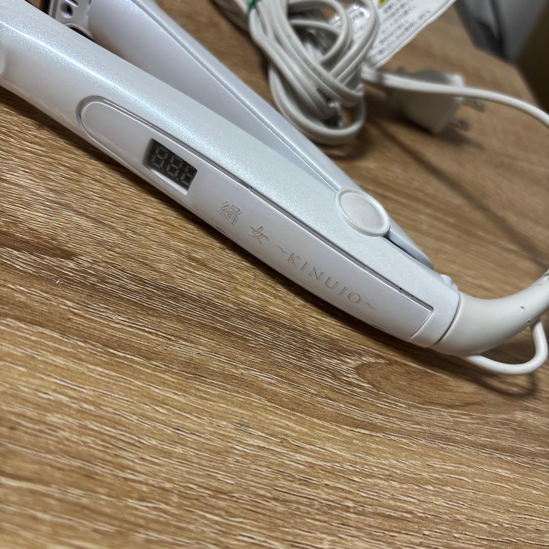KINUJO ストレートヘアアイロン 絹女　LM-125 美品　本体のみ　最安値