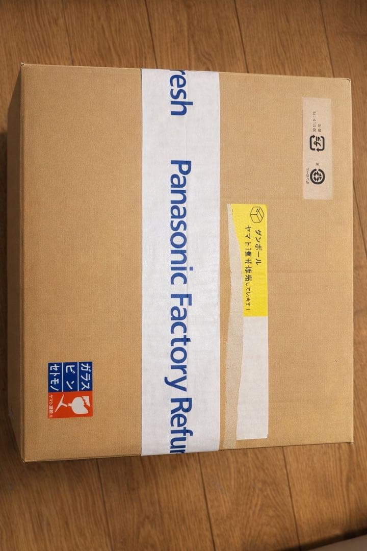 新品 Panasonic 炊飯器 SR-V10BB-K ブラック