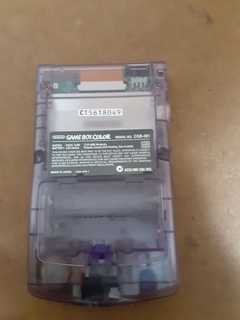 ゲームボーイカラー　ジャスコ限定デザイン　マリオ