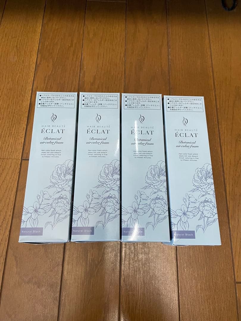 ボタニカルエアカラーフォーム EX150g ブラック