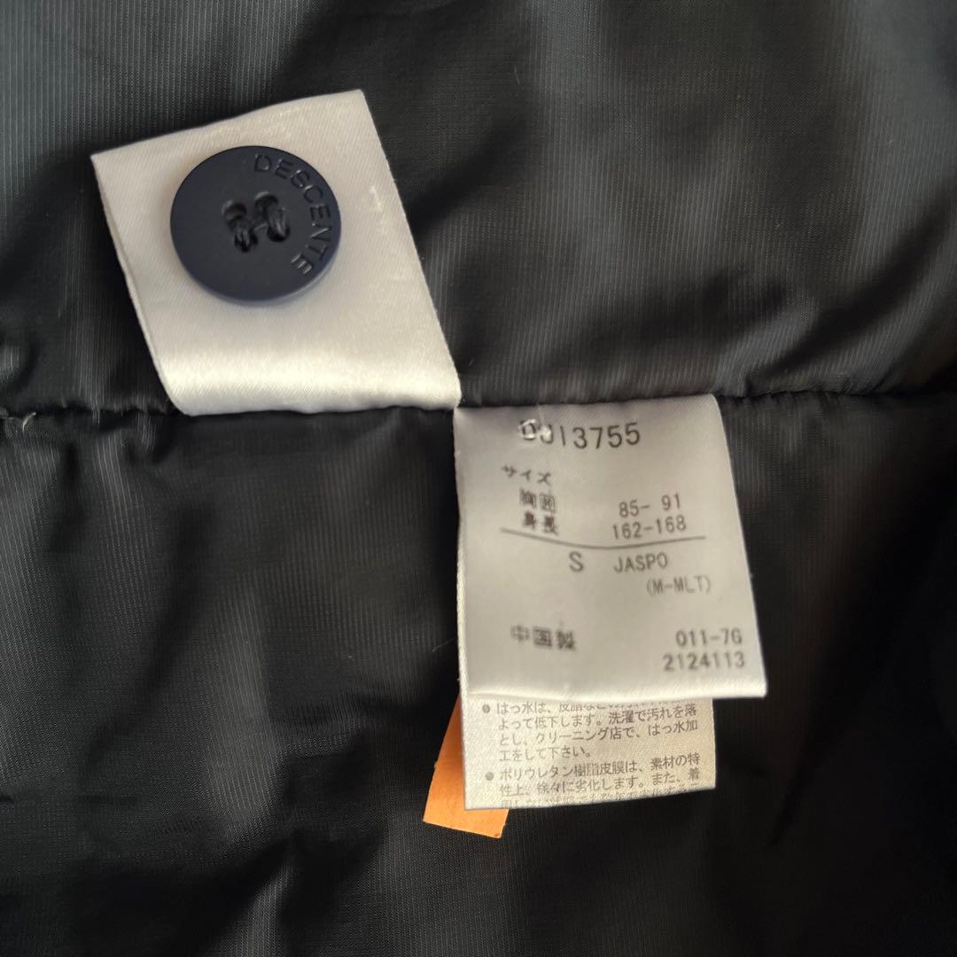【クリーニング済】DESCENTE PAUSE DOWN ピーコート