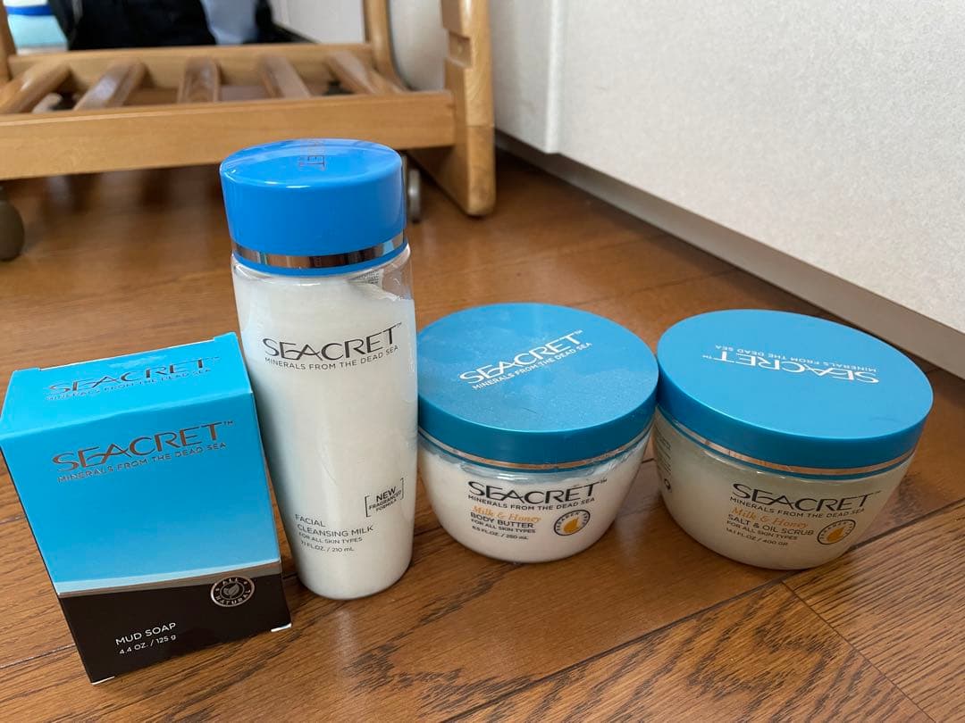 シークレット化粧品　セット