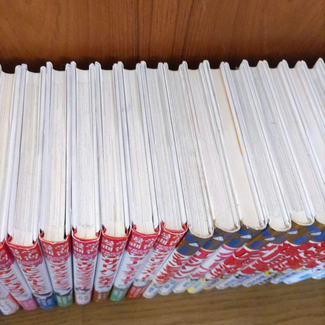 学習まんが人物館 小学館　学習漫画世界の伝記NEXT 集英社他　伝記セット