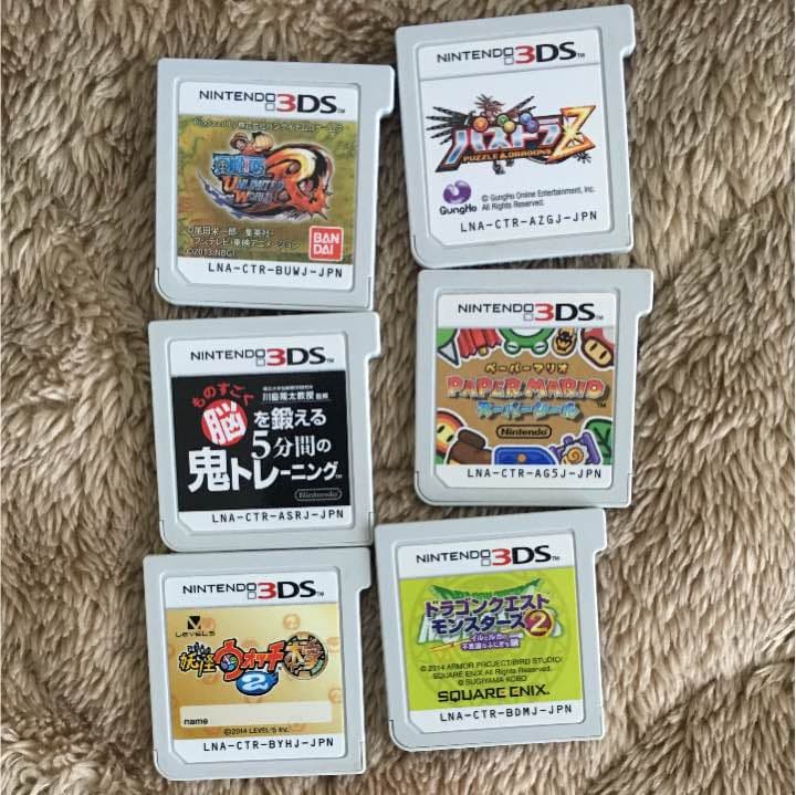 ソフトバラ売り