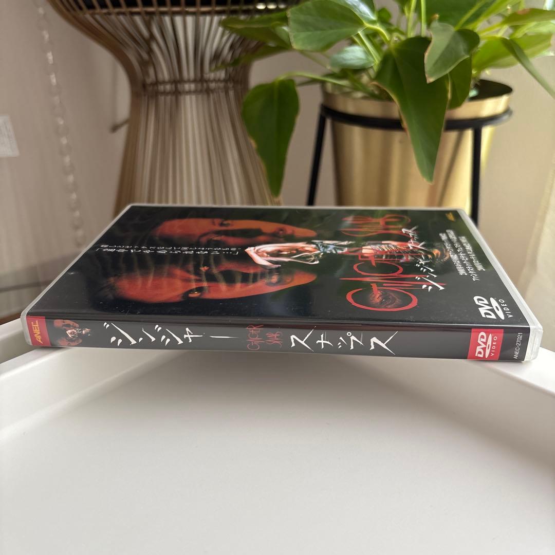 ジンジャー・スナップス('00カナダ)