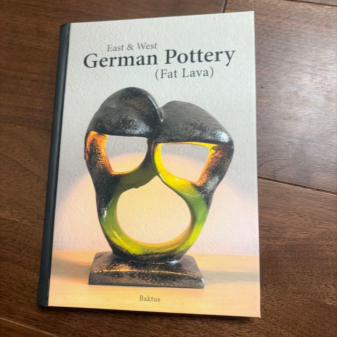 East & West German Pottery (Fat Lava) 本