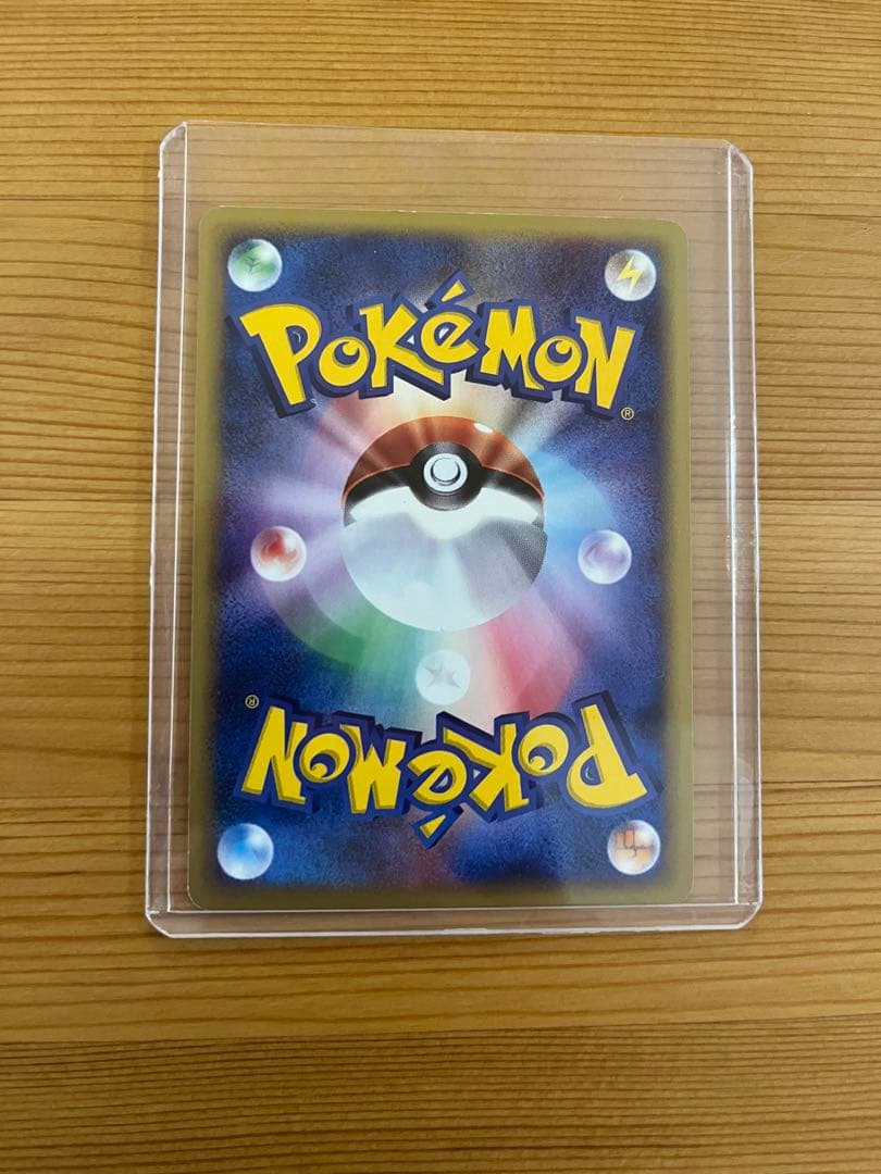 ピカチュウ　ポケモンカード　マクドナルドオリジナルミニマムパック 010/018