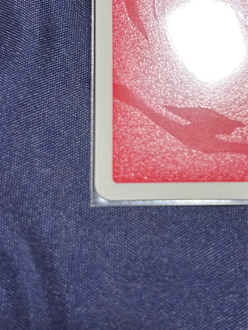 ウルトラマンティガ　ゼペリオン光線　UR ブースターパック 地球の守護者たち