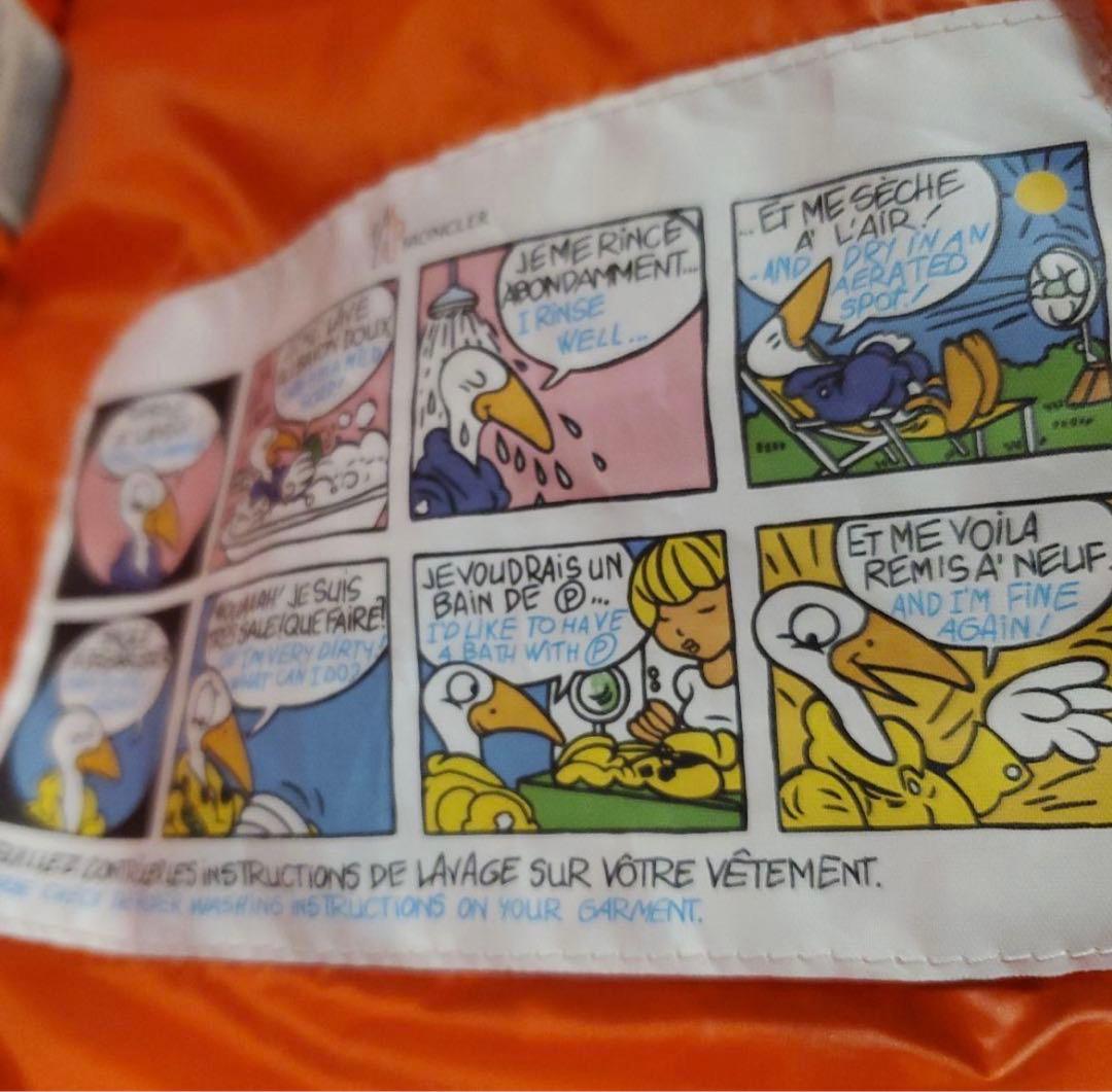 MONCLER カモフラージュ ダウンジャケット