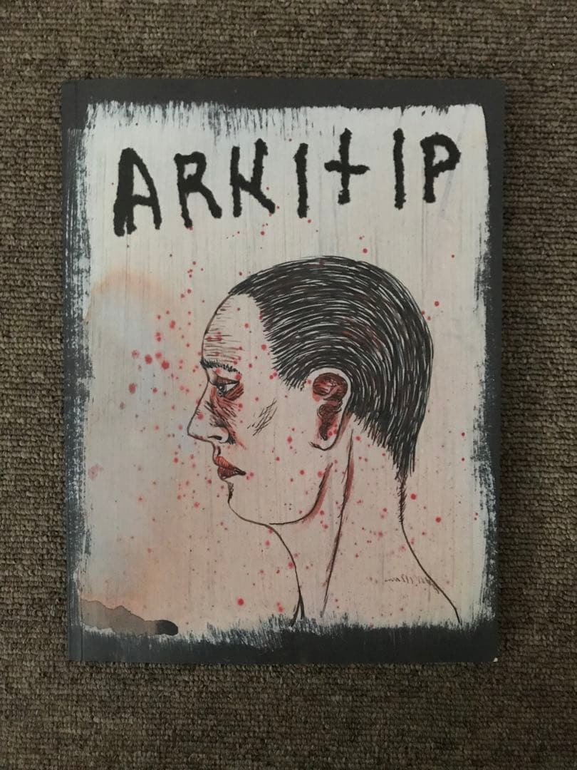 アート・デザイン・音楽 Arkitip issue 018 : Ed Templeton