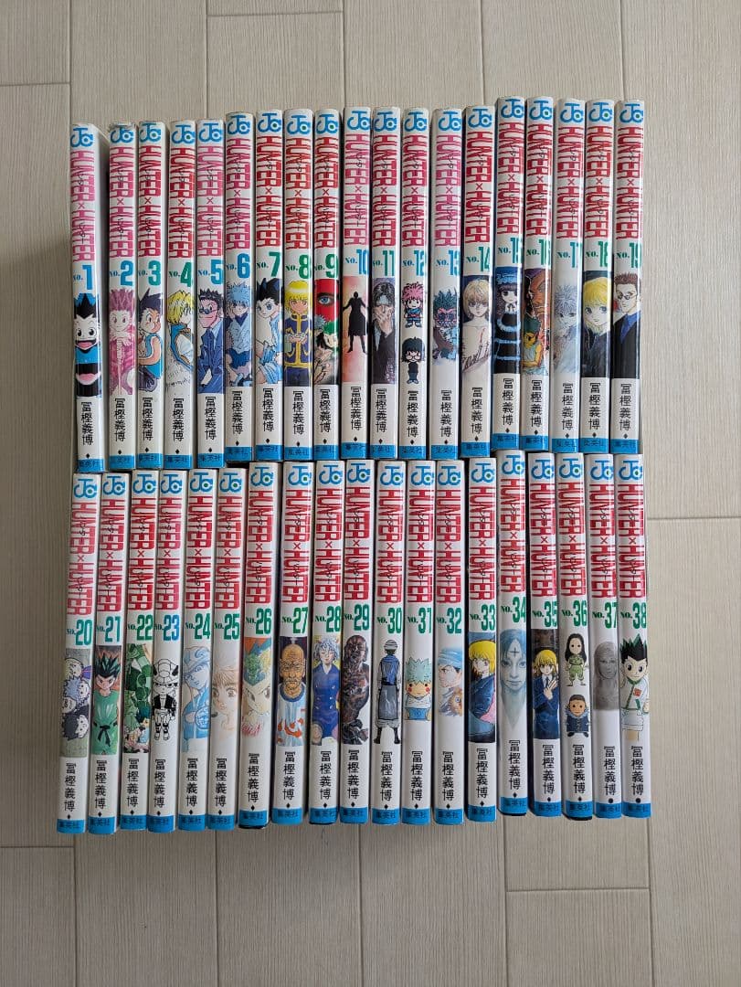 HUNTER×HUNTER ハンターハンター 全巻セット