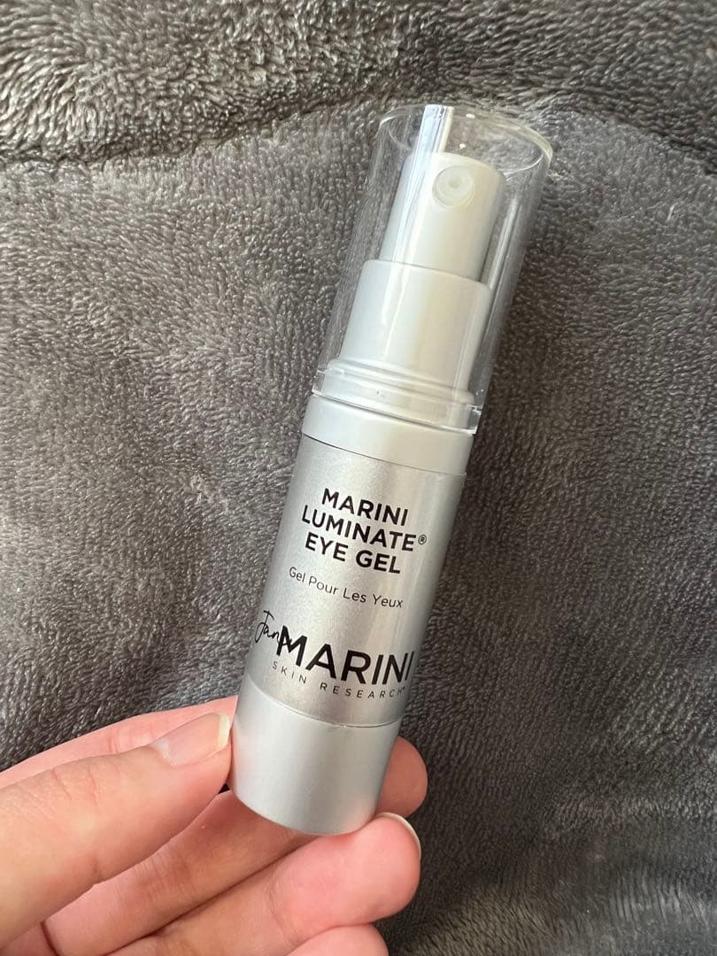 ジャンマリーニ　ルミネートアイジェル（期限間近のため特価）