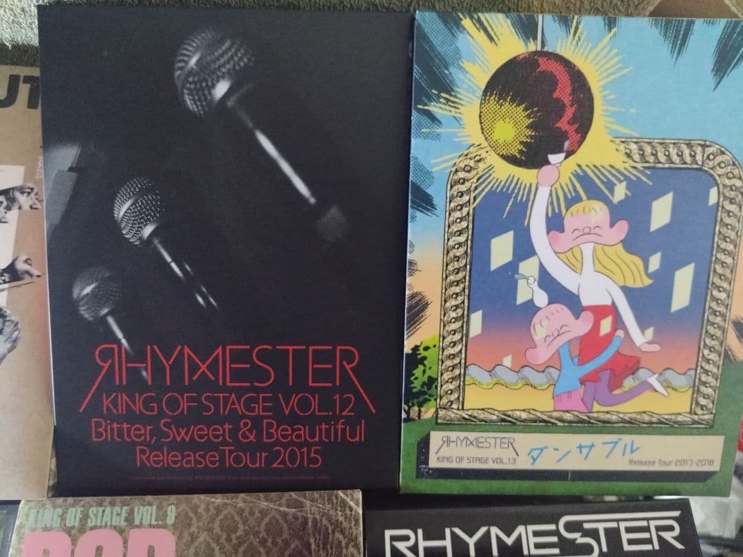 RHYMESTER LIVE DVDまとめ売り