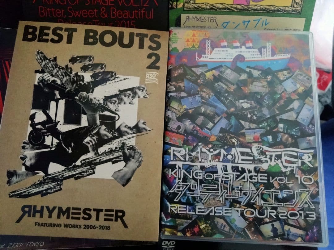 RHYMESTER LIVE DVDまとめ売り
