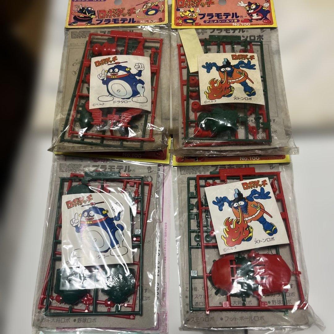 イマイ 未開封 ロボダッチ 忍者セット ガマロボ 火とんロボ プラモデル