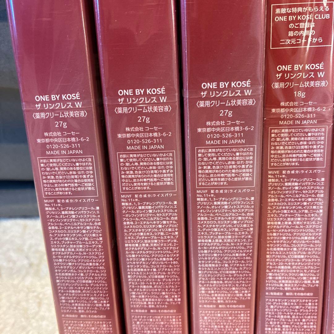 ワンバイコーセー ザ リンクレス W 27g3本&18g3本(a1)