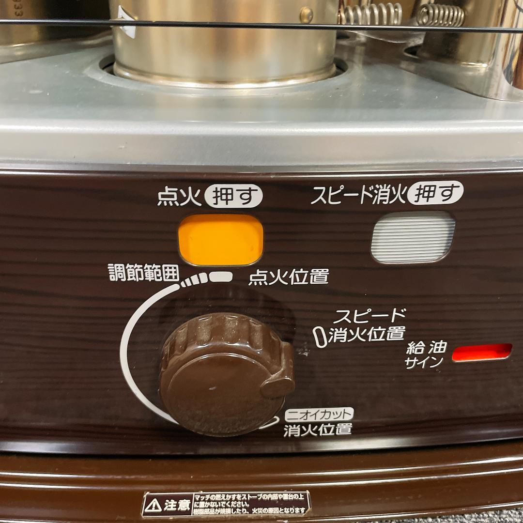 コロナ　石油ストーブ　RX-299WY　09年製　石油ファンヒーター