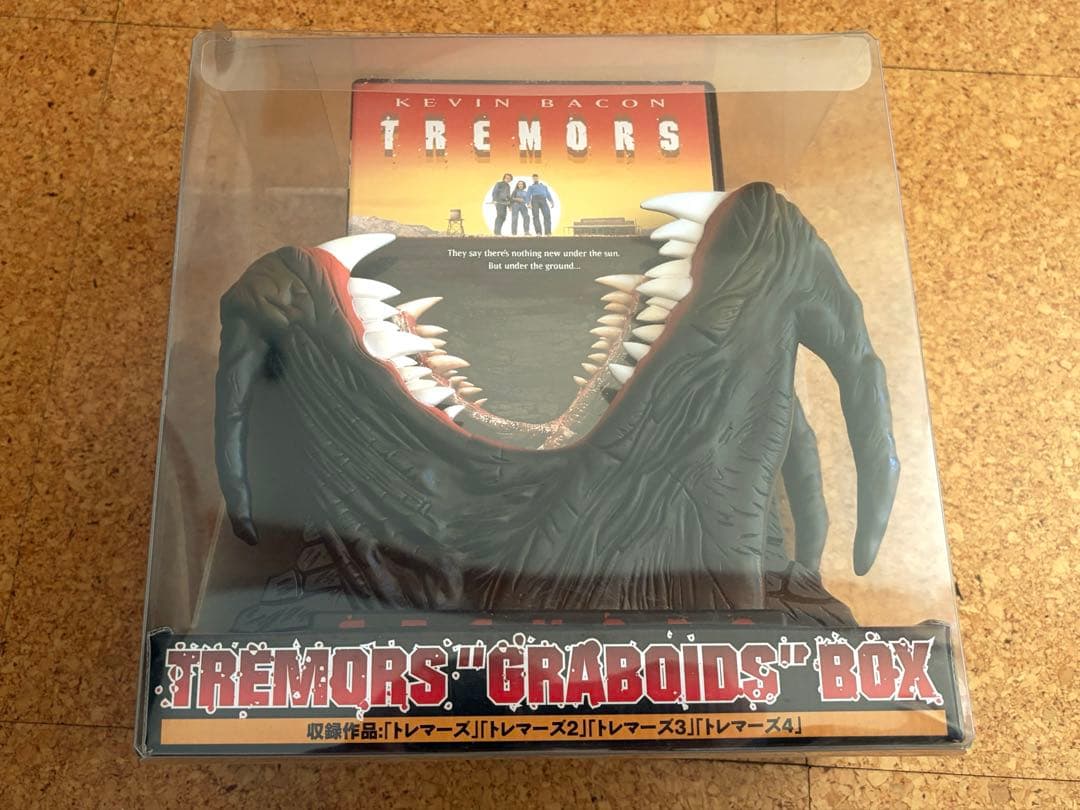 TREMORS GRABOIDS BOX DVD 4枚組 2000セット限定