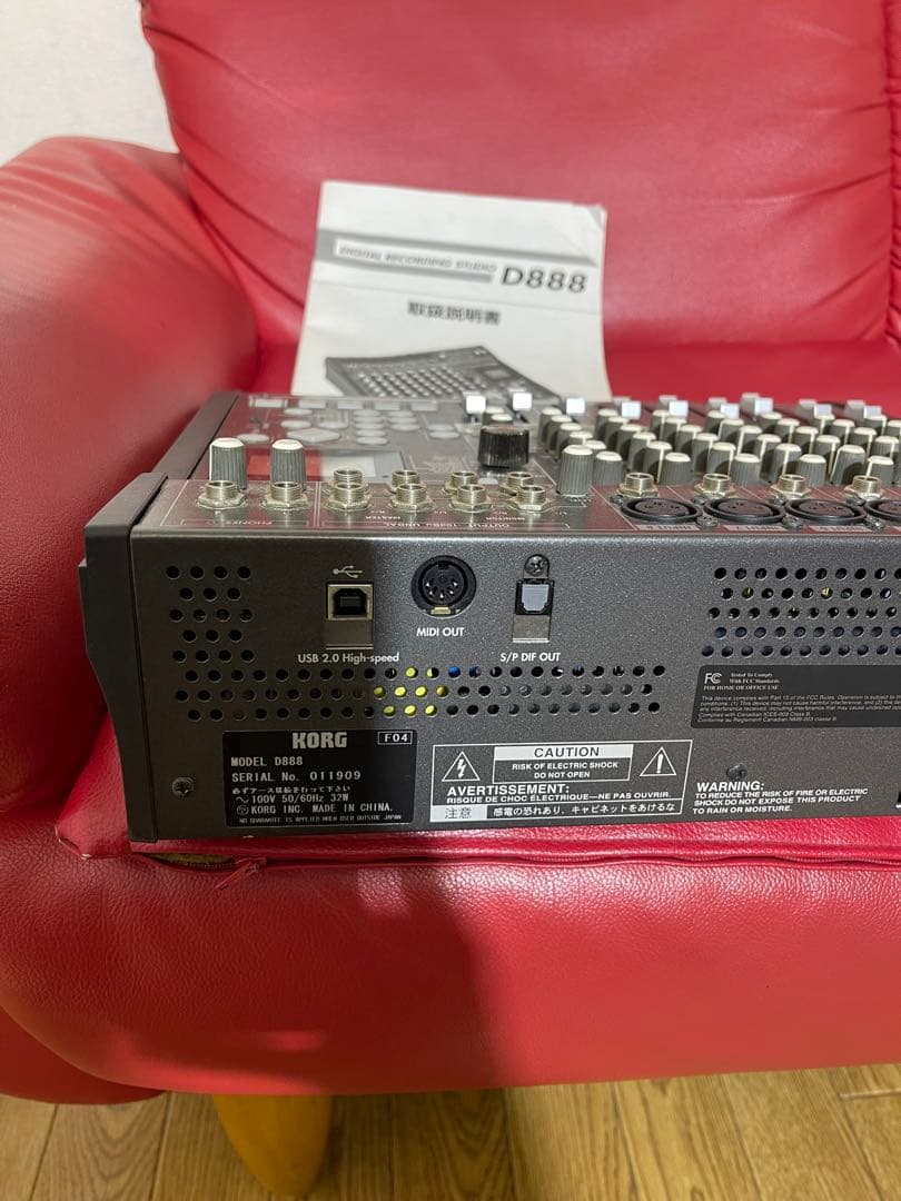 配信機器・PA機器・レコーディング機器 KORG D888