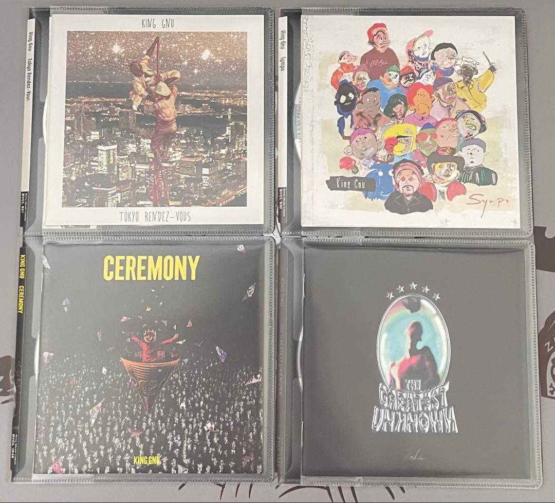 KingGnu アルバム4枚詰め合わせ