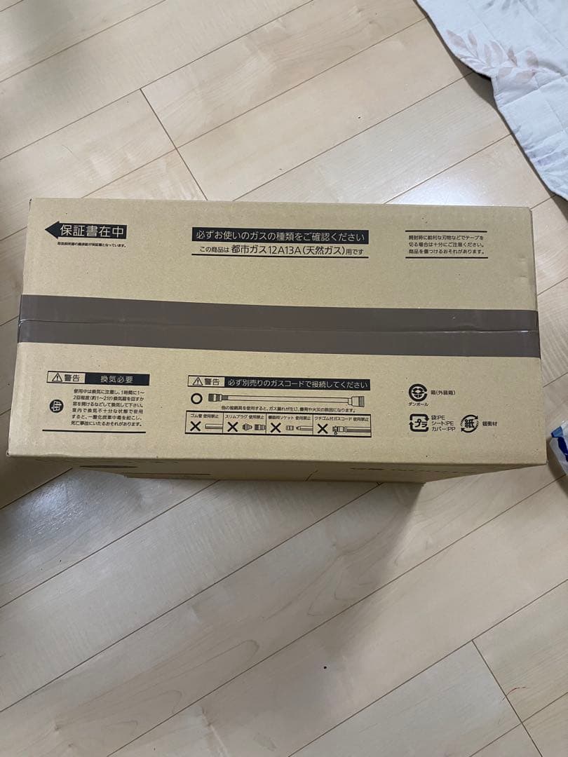 【未使用】ガスファンヒーター　ノーリツ　GFH-4004S-W5 都市ガス