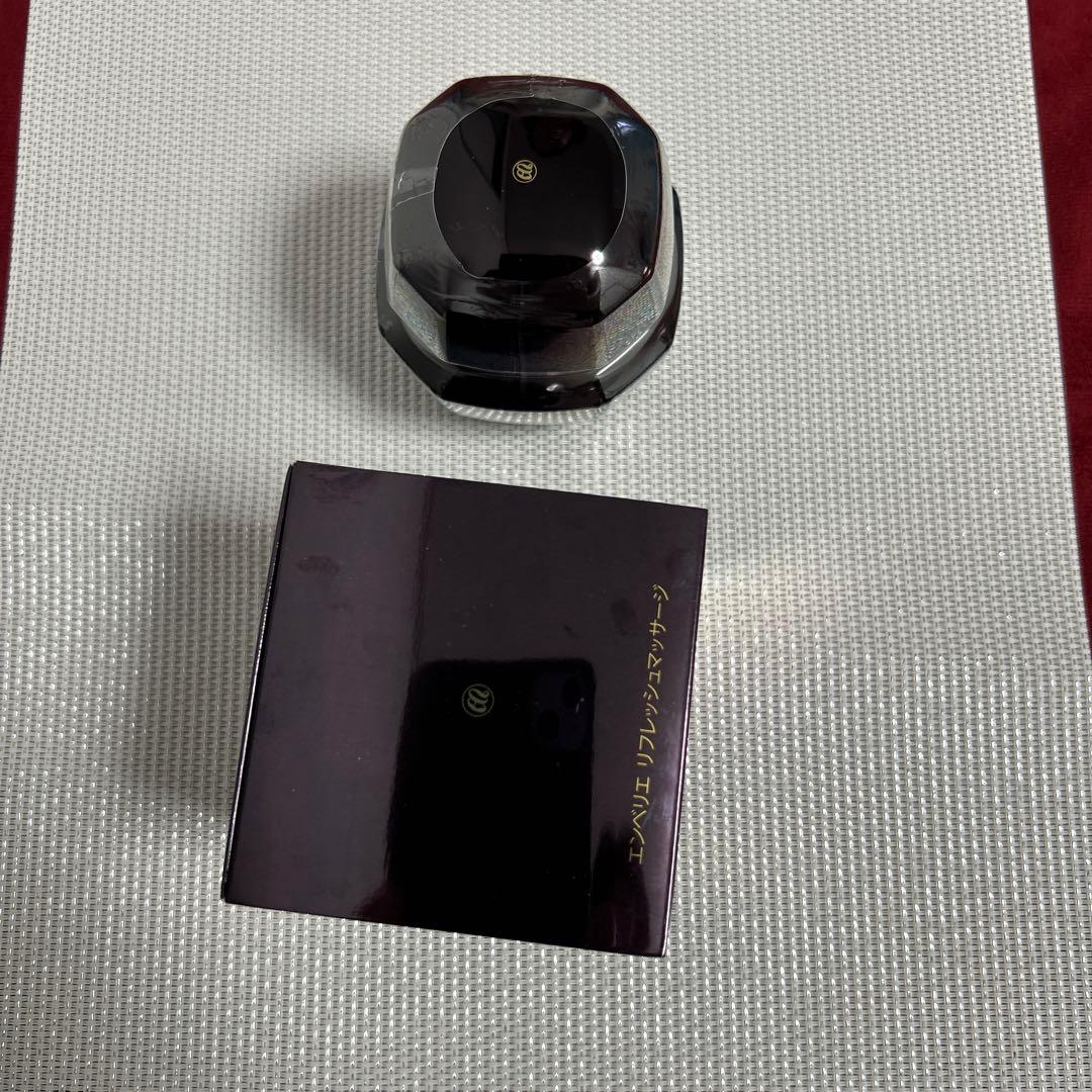 エンベリエ　リフレッシュマッサージクリーム