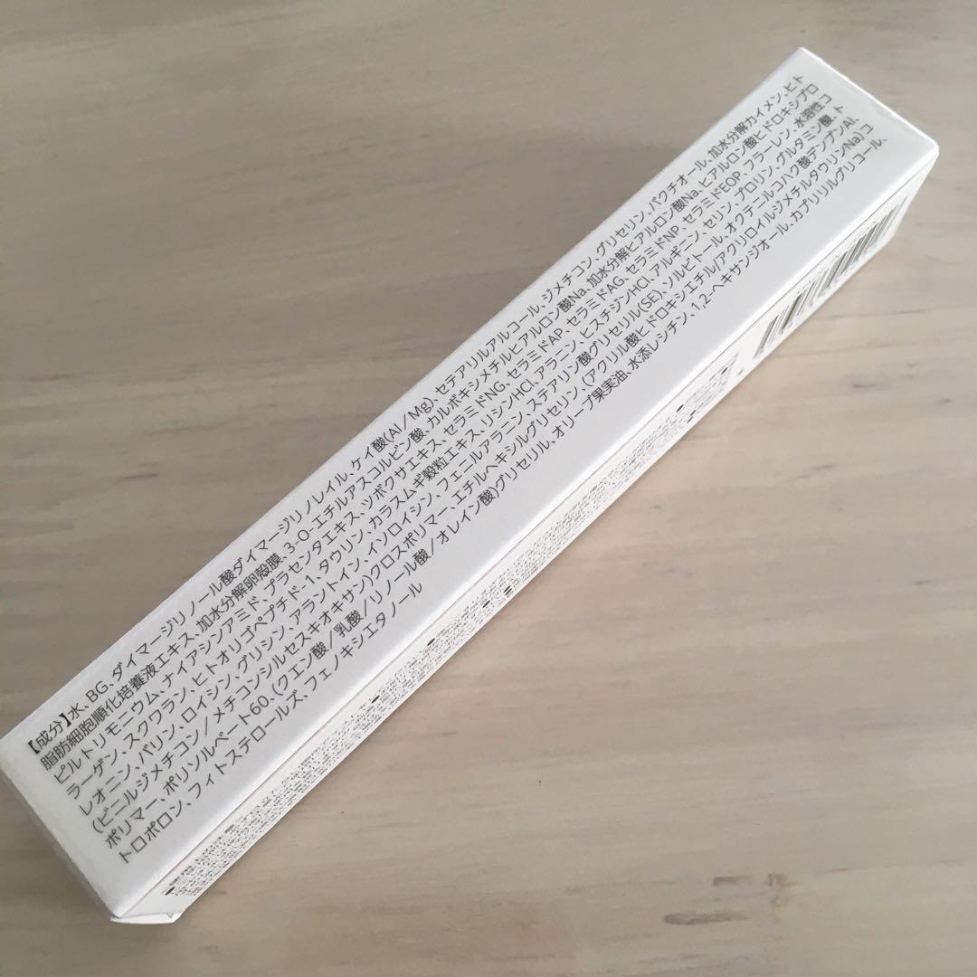 lujo スキンケア　ニードルセラム 9g 3本セット