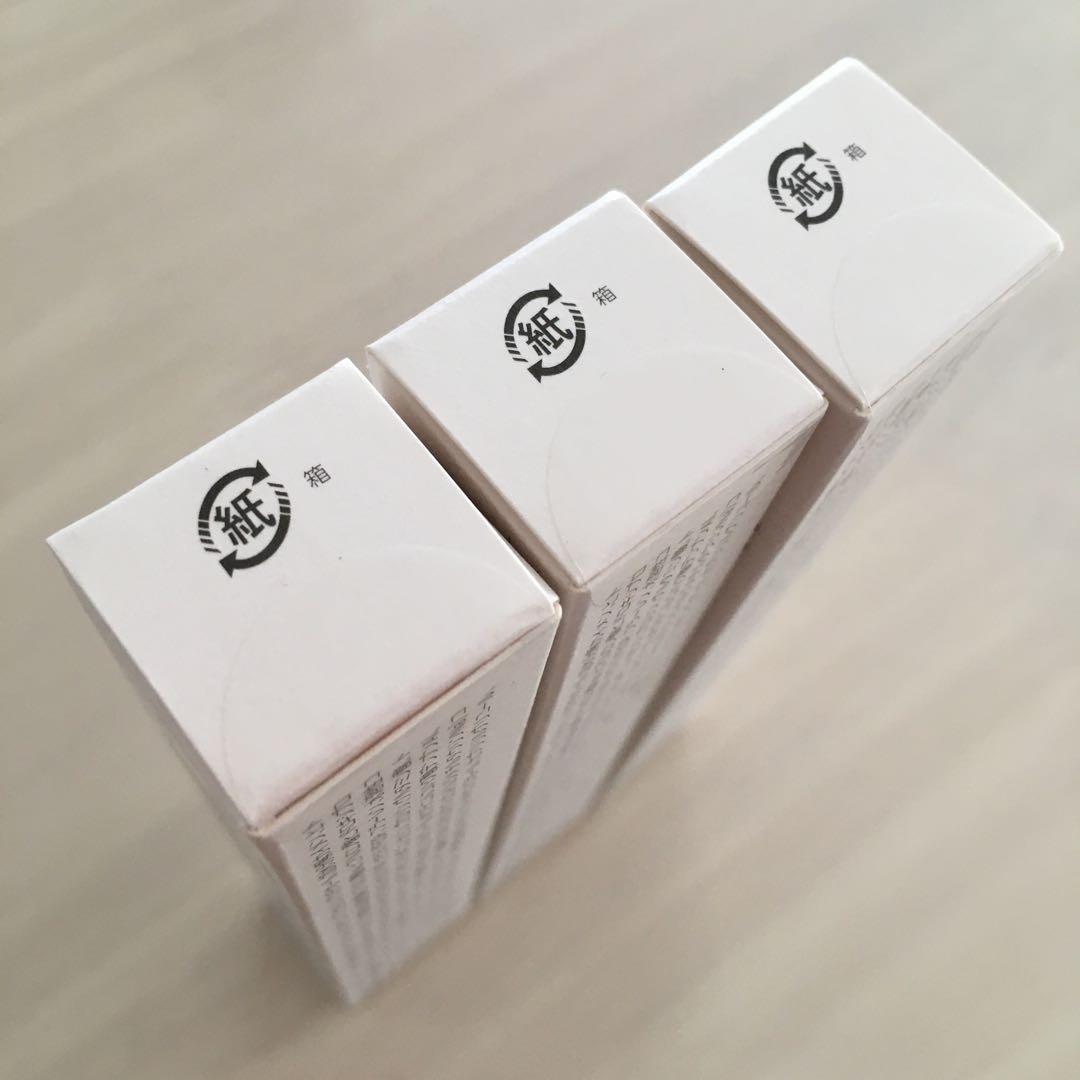 lujo スキンケア　ニードルセラム 9g 3本セット