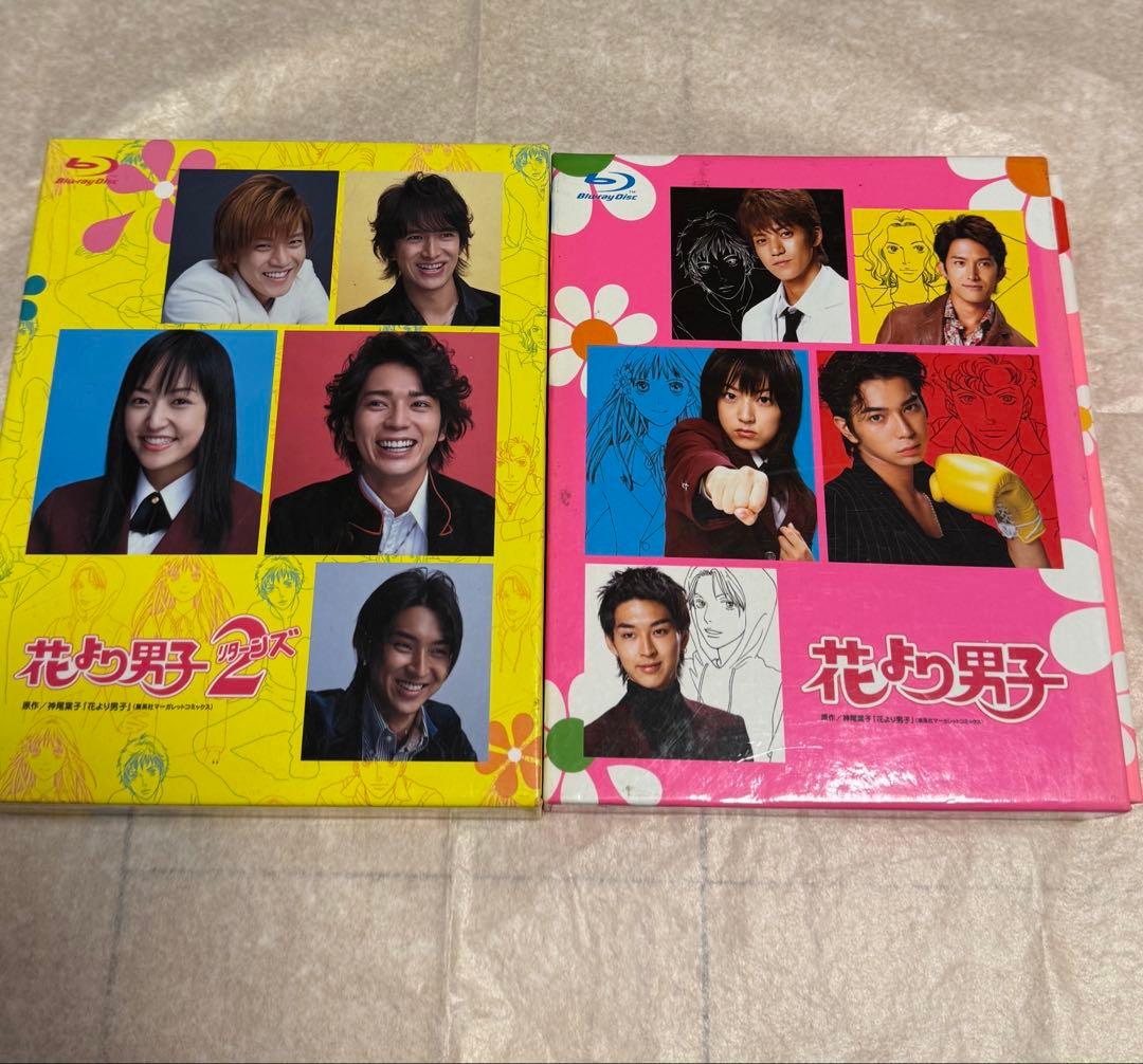 花より男子 DVD シーズン1.2