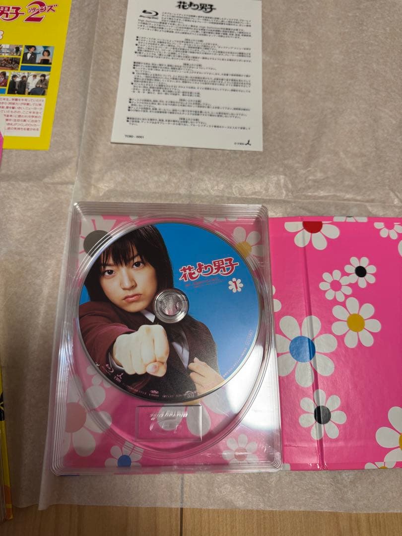 花より男子 DVD シーズン1.2