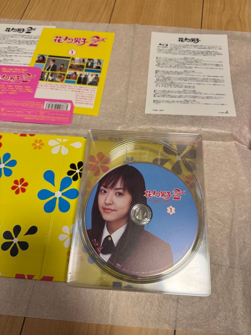 花より男子 DVD シーズン1.2