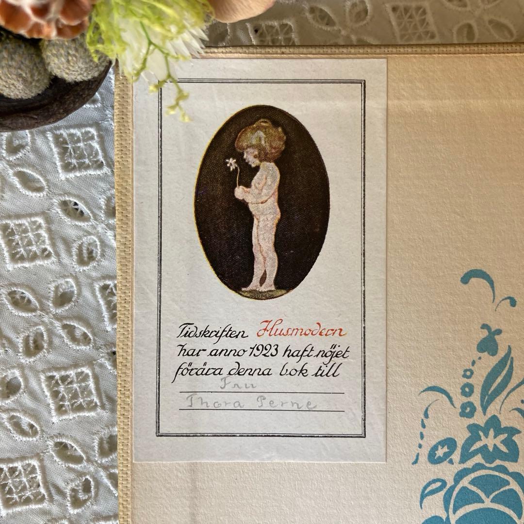 L901洋書古書1923年エイナルネイマンが挿絵を添えた希少なアンティークブック