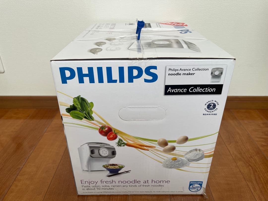 PHILIPS ヌードルメーカー HR2365/01 家庭用製麺機 フィリップス