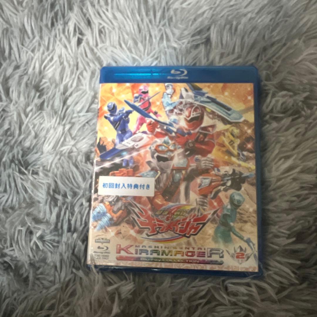 スーパー戦隊シリーズ 魔進戦隊キラメイジャー Blu-ray COLLECTI…