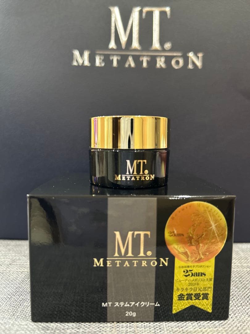 MT ステムアイクリーム 20g＋5g 新品未使用