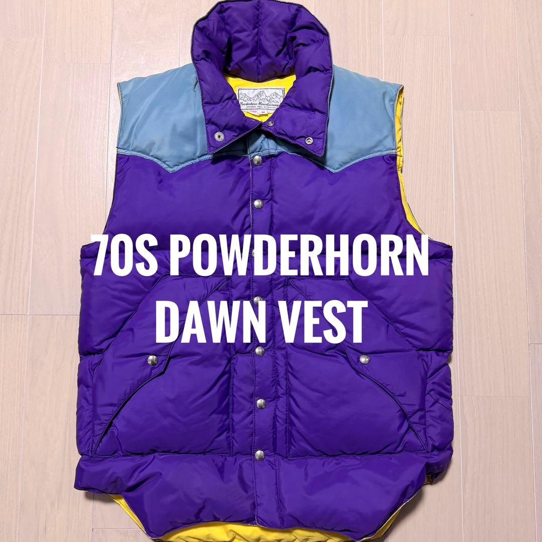 70s Powderhorn Mountaineering ダウンベスト