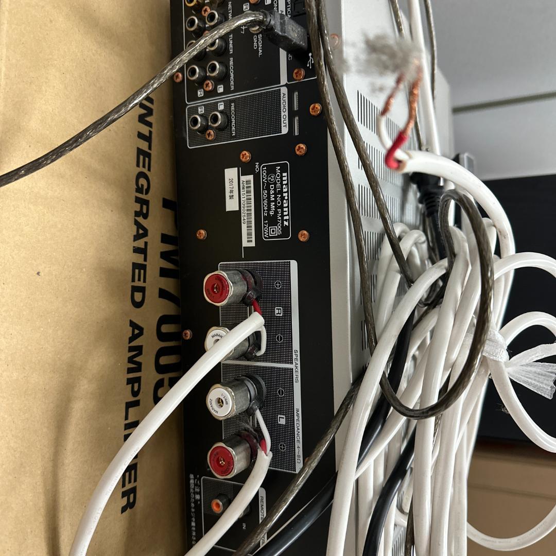 Marantz マランツ PM7005 USB-DAC内蔵プリメインアンプ美品