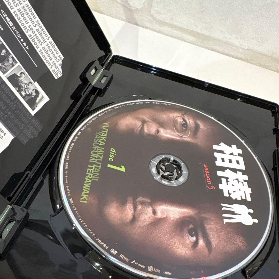 相棒 season5 DVD-BOX 1〈5枚組〉