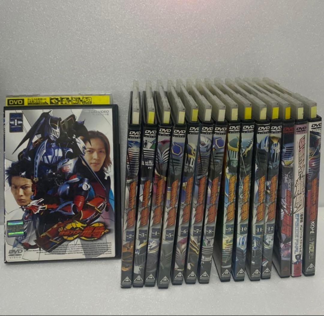 仮面ライダー龍騎　DVD15本セット！